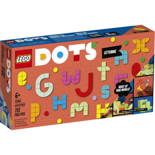 LEGO® DOTS 41950 Lots of DOTS - Lettering - (เลโก้ใหม่ ของแท้ 💯% กล่องสวย พร้อมส่ง)