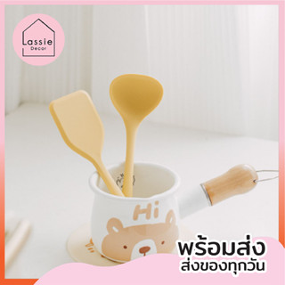 【พร้อมส่ง】ช้อนซุป/ไม้พาย ซิลิโคน อเนกประสงค์ สำหรับทำอาหาร อุปกรณ์เครื่องครัว งานสไตล์เกาหลี มินิมอล  LassieDecor🍚🥣🍝