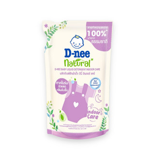 ใหม่! D-nee BABY LIQUID DETERGENT INDOOR CARE (400 มล.) ดีนี่ อินดอร์ แคร์ ผลิตภัณฑ์ซักผ้าเด็ก