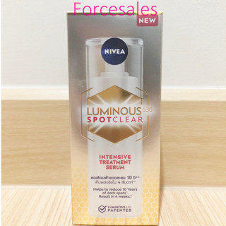 Nivea Luminous 630 นีเวีย ลูมินัส630 สปอตเคลียร์ ทรีทเม้นท์ 30 มล