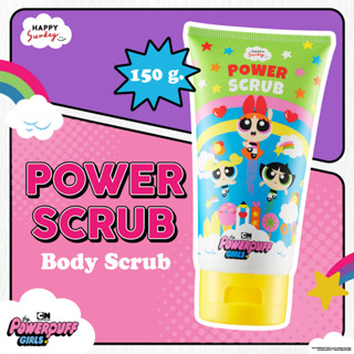 POWER Scrub | สครับลาย THE POWERPUFF GIRLS