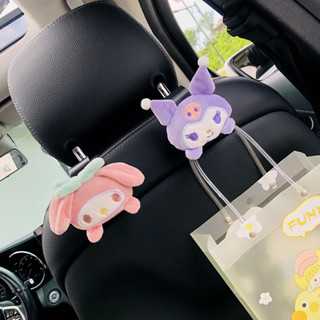 (พร้อมส่ง🌷) Sanrio car hook ที่แขวนของในรถ ที่แขวนสิ่งของ