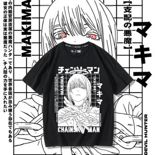 เสื้อผ้าแฟชั่นผู้ชาย Chainsaw Man เสื้อยืดพิมพ์ลาย Macchima อะนิเมะผ้าฝ้ายแขนสั้น