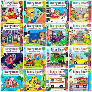 พร้อมส่ง หนังสือ Bizzy Bear หนังสือภาษาอังกฤษ หนังสืออ่านสำหรับเด็ก หนังสือนิทาน หนังสือเลื่อนขยับ หนังสือกิจกรรม