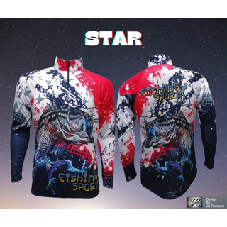 เสื้อตกปลา JK Thailand เสื้อกันยูวี ลาย STAR ป้องกันรังสี UV 80% แห้งเร็ว