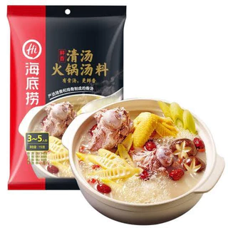 ซุปน้ำใส ซุปกระดูกหมู Haidilao ซุปชาบูหม้อไฟ ขนาด 110g ( 海㡳捞 淸汤火锅汤料 )