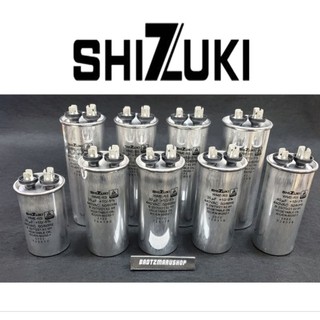 [มีบริการส่งด่วน⚡️] แคปรัน คาปาซิเตอร์ SHIZUKI 20/25/30/35/40/45/50/55/60 μF ของแท้