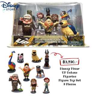 Disney Pixar UP Deluxe Figurine Figure Toy Set - 9 Pieces