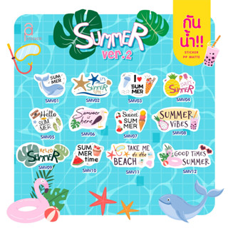 สติ๊กเกอร์ขอบคุณThank you Summer Ver.2 กันน้ำสติ๊กเกอร์ขอบคุณ มีให้เลือก 12 แบบ