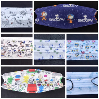 Snoopy collection v.1 🐶 มาจ้า แพ็ค 5 ชิ้น หลายราคานะคะ