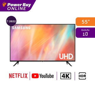 New2022 SAMSUNG ทีวี 65AU7002 UHD LED (65", 4K, Smart, ปี 2021) รุ่น UA65AU7002KXXT