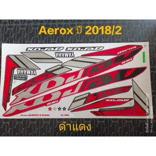 สติ๊กเกอร์ AEROX 155 สีดำแดง ปี 2018 รุ่น 2