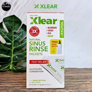 [Xlear] Natural Saline Rinse Packets Fast Relief with Xylitol 50 Count แพ็คเก็ตล้างจมูก น้ำเกลือธรรมชาติ พร้อมขวดบีบ