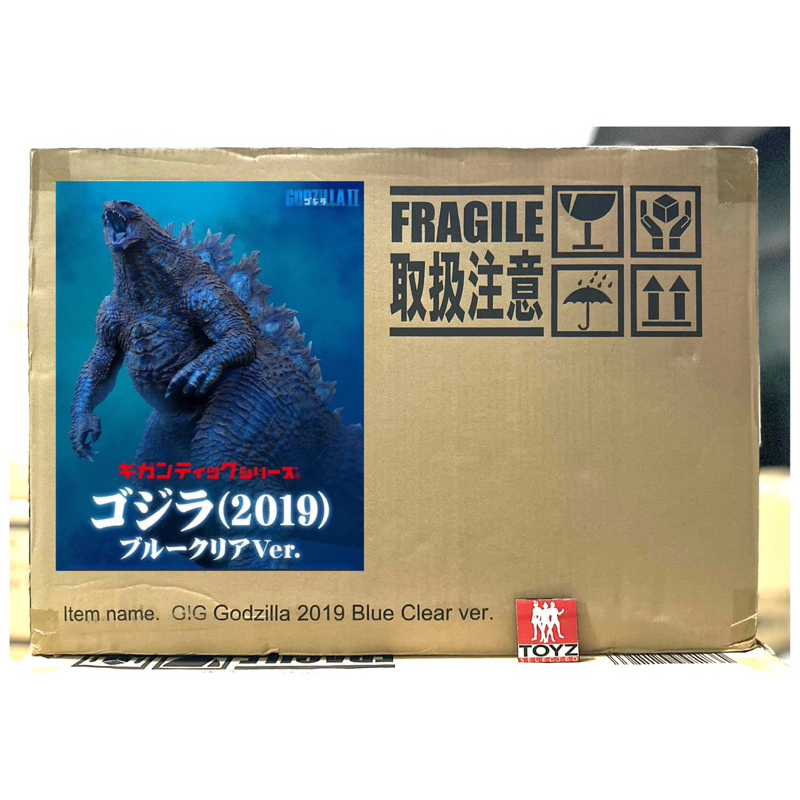 Gigantic Godzilla (2019) Blue Clear Ver. จากค่าย X-plus