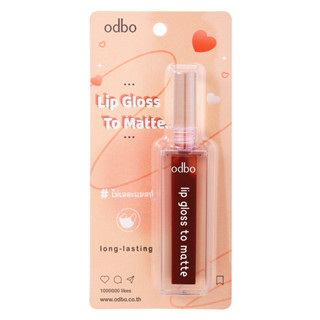 odbo Lip Gloss To Matte OD5006