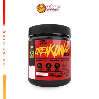 Mutant Creakong CX8 ขนาด 249 g.ครีเอทีน ผสมบีซีเอเอ Creatine + BCAA