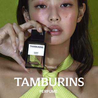 (น้ำหอมแบ่งขาย) Tamburins Chamo Perfume