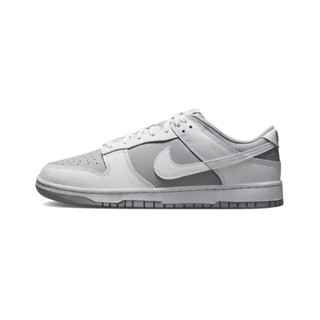 Nike Dunk Low Retro "Wolf grey" ของแท้ 100% แลกเปลี่ยนอย่างรวดเร็ว