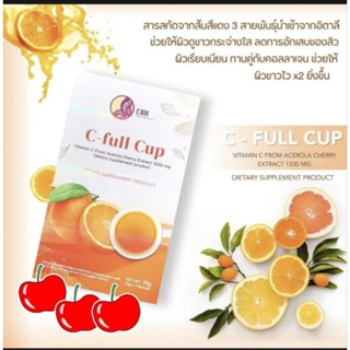 Cho C Full cup วิตามินซีเข้มข้นจากส้มแดง กล่องละ 7 ซอง