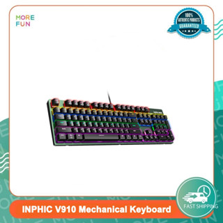 [ พร้อมส่ง ]  INPHIC V910 Mechanical Keyboard Red Switch - คีย์บอร์ดเกมมิ่ง 22 โหมด RGB