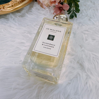 JO MALONE LONDON Silver Birch &amp; Lavender 100ML (No Box) น้ำหอมแท้ 100%