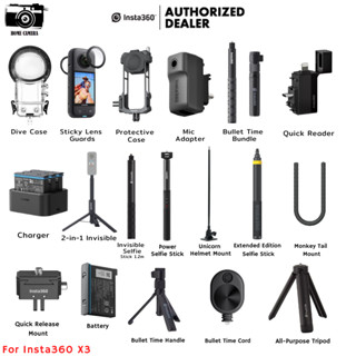 Insta360 X3 SelfieStick/MicAdapter/DiveCase/ProtectiveCase/Reader/Charger/LensGuards/Power Selfie Stick  ประกันศูนย์ไทย