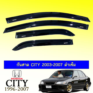 กันสาด/คิ้วกันสาด ฮอนด้า ซิตี้ 2003-2007 Honda City 2003-2007 สีดำ