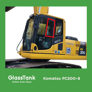 กระจกบานเลื่อนหลังซ้าย  โคมัตสุ Komatsu pc200/8 กระจกแม็คโคร