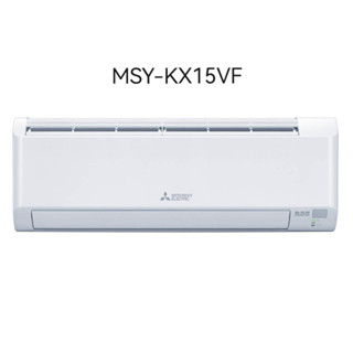 Mitsubishi Electric เครื่องปรับอากาศแบบติดผนัง Happy Inverter MSY-KX15VF **จัดส่งและติดตั้งเฉพาะกรุงเทพเท่านั้น**