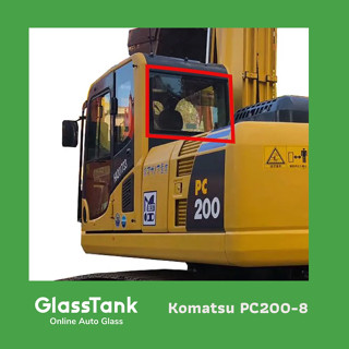 กระจกหลัง โคมัตสุ Komatsu pc200/8 กระจกแม็คโคร