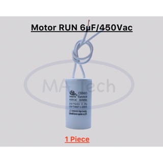 6uf 450v แคปรัน 6uf 450Vac คาปาซิเตอร์ แคปรัน 6uf/450v capacitor cap run 450v6uf Motor run จำนวน 1 ชิ้น(ตัว)