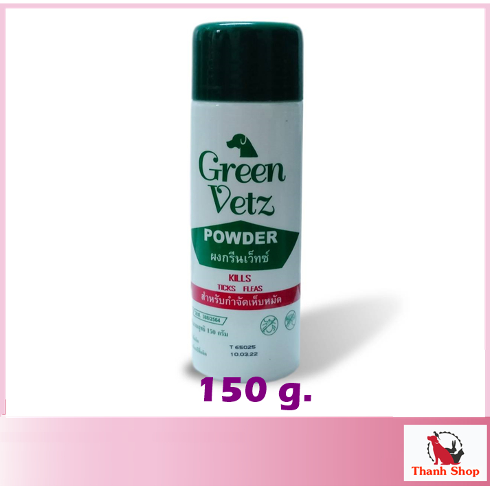 รูปภาพ 2