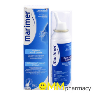 MARIMER ISOTONIQUE NASAL HYGIENE 100ML.มาริเมอร์ สเปรย์น้ำทะเลใช้พ่นหรือล้างจมูก