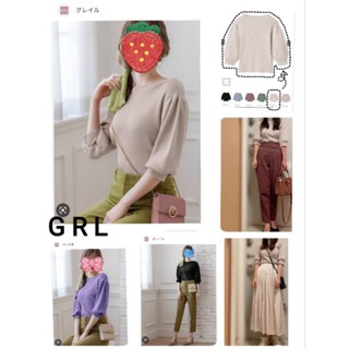 🐌G R L เสื้อครอปไหมพรม 🐌size M