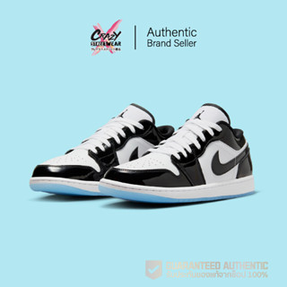 Nike Air Jordan 1 Low "Concord" (DV1309-100) สินค้าลิขสิทธิ์แท้ Nike รองเท้า