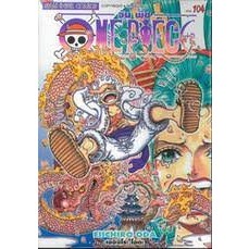 หนังสือOne Piece 104 วันพีซ (การ์ตูน)