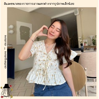 🎋สอบถามก่อนชำระเงิน | เสื้อแฟชั่น เสื้อครอปผูกหน้าแขนระบายลายดอกไม้แนวมินิมอลคลุมโทนน่ารักมาก