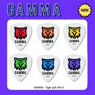 ปิ๊กกีต้าร์ GAMMA -Tiger pick - Mix 6  pieces / 6 color  1 set  มี 6 ชิ้น *Limited Edition*