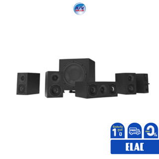 ELAC Cinema 12 ชุดลำโพง 5.1 Channel Home Theater Speaker Package **ผ่อน 0%**