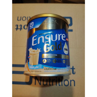 (Gold)เอนชัวร์โกลด์กลิ่นธัญพืช Ensure Gold Wheat กระป๋องขนาด400g.Exp.22072024