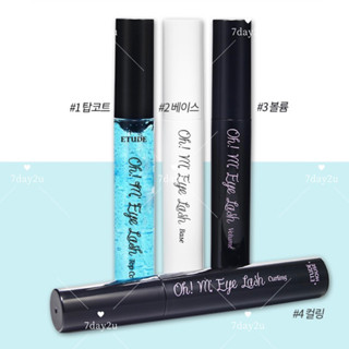 ราคา♥️พร้อมส่ง แท้100%♥️ Etude Oh My eye lash mascara (Exp.2025)