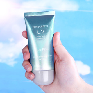 N299 ครีมกันแดดนมวัว กันแดดหน้า UV SPF50+ กันเหงื่อ กันน้ำ บ…