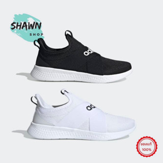 ADIDAS PUREMOTION ADAPT  - FX7326 / FX7325 สินค้าลิขสิทธิ์แท้ 100%