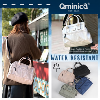 [สะพายข้าง กันน้ำ ใหญ่] Qminica 2-Way Shoulder Bags