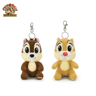 พวงกุญแจ ชิป กับ เดล / Chip &amp; Dale 4.5 นิ้ว