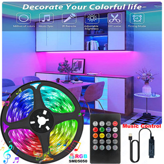 แถบไฟทีวีนิ้ว/แบ็คไลท์หน้าจอมอนิเตอร์, SMD  USB LED Light Strip พร้อมระยะไกล, RGB DIY Colours TV LED สำหรับไฟเกม, ชุ