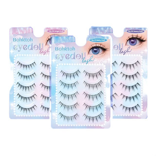 ขนตาปลอมบอกต่อ Bohktoh eye doll lash