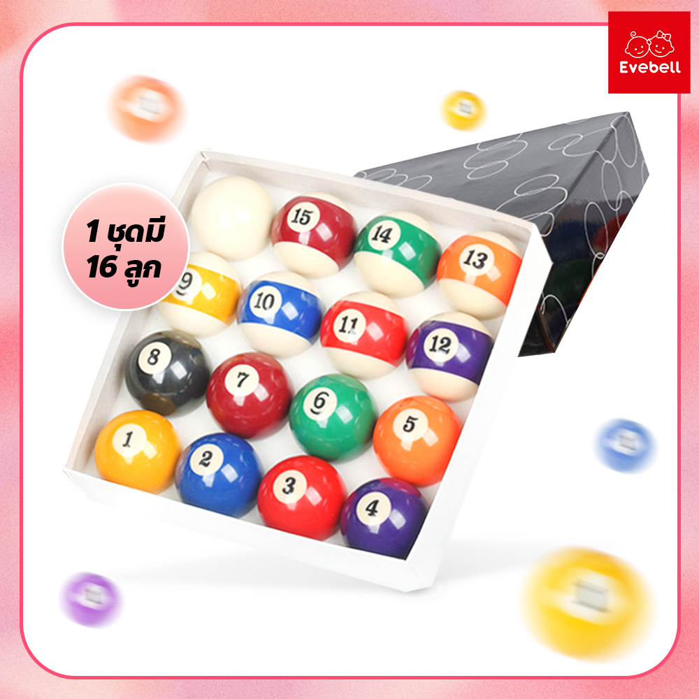 evebell ลูกสนุกเกอร์ ขนาดมาตรฐาน 5.25cm Billiard Balls Set
