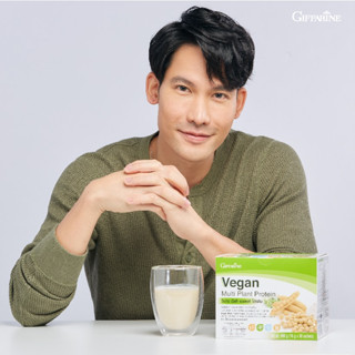 GiffarineVegan วีแกน โปรตีนจากพืชถั่วเหลืองสูงเหมาะกับทุกคน วัยเรียน วัยทำงาน วัยสูงอายุ และผู้ป่วยที่กำลังฟักฟื้น