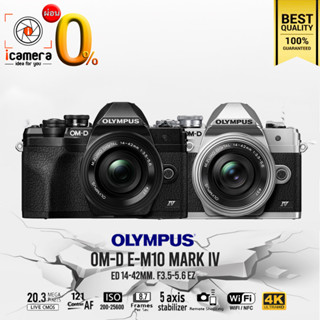 Olympus Camera OM-D E-M10 Mark 4 Kit 14-42 mm. F3.5-5.6 EZ - รับประกันร้าน icamera 1ปี